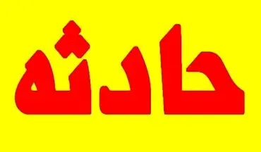 سقوط دردناک کودک ۸ ساله از خودروی پژو در جاده طبس | جزئیات تکان‌دهنده