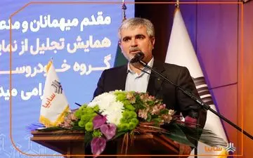 مدیرعامل گروه خودروسازی سایپا از تولید ۹ محصول جدید خبر داد