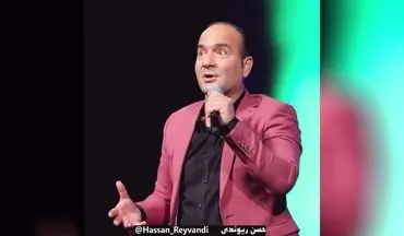 (ویدئو) کلیپ خنده دار حسن ریوندی، شوخی با علی پروین، علی دایی و عادل فردوسی پور