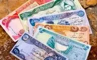 قیمت رسمی دینار عراق اعلام شد (۲۵ تیر) 