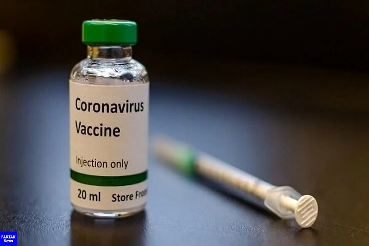 فاز سوم مطالعات بالینی واکسن ایرانی کرونا آغاز شد

