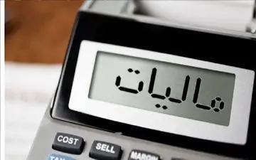 شرایط معافیت مالیاتی برای خدمات حمل‌ونقل کالا 