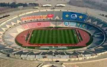 اعلام زمان حضور تماشاگران در ورزشگاه‌ها 