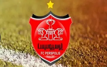  اولین خرید جدید پرسپولیس رونمایی شد+عکس