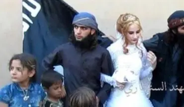 شاهزاده عروسهای داعش کشته شد