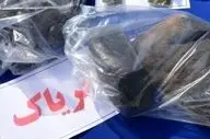 توزیع کننده مواد مخدر با ۱۰ کیلوگرم تریاک در کرمانشاه دستگیر شد



