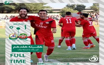  بعثت بالاخره با سراج به پیروزی رسید/ نفت مسجد سلیمان به قعر جدول چسبید
