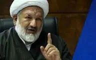 چه کسی اسلحه عامل ترور 2 قاضی را تهیه کرده بود ! / بازداشت شد 