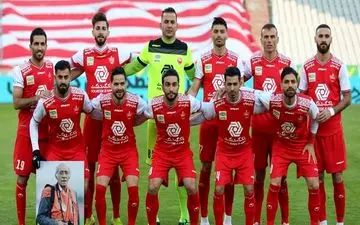 پرسپولیس توسط AFC جریمه شد
