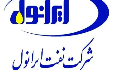 افزایش فروش صادراتی نفت ایرانول در فروردین 1401