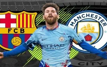 شرط مسی برای پیوستن به منچسترسیتی 