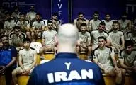 لیست ۱۶ نفره تیم ملی والیبال اعلام شد 