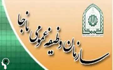 میزان جریمه غایبان سربازی برای صدور کارت معافیت مشخص شد