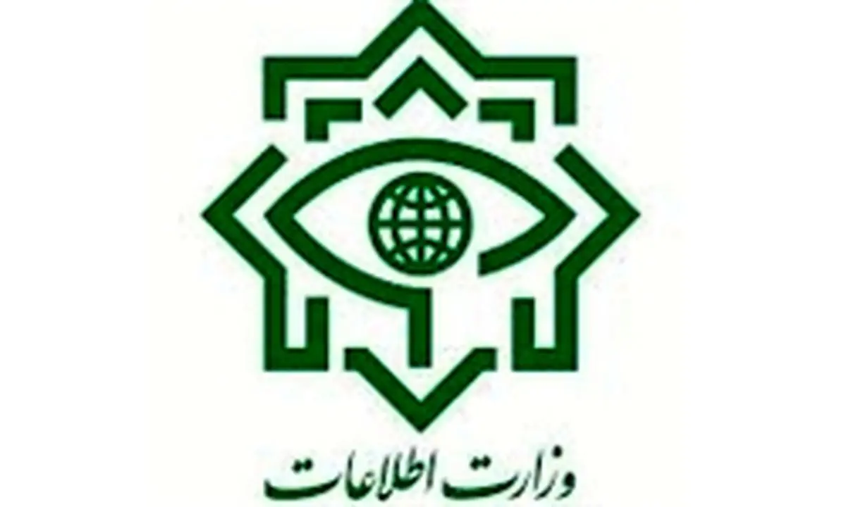  تشییع شهید «عشوری» نخستین شهید وزارت اطلاعات