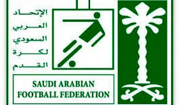 شکستی دیگر برای سعودی‌ها در فوتبال آسیا