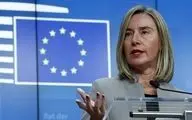 اتحادیه اروپا: اجرای کانال مالی با ایران زمان بر است