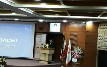 راه اندازی سامانه شفاف سازی در سازمان بهزیستی کشور 