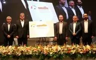 سامانه اعتبارسنجی «ضِمان» بانک مهر ایران راه‌اندازی شد