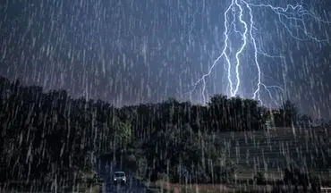  پیش بینی باران در ۱۱ استان تا جمعه