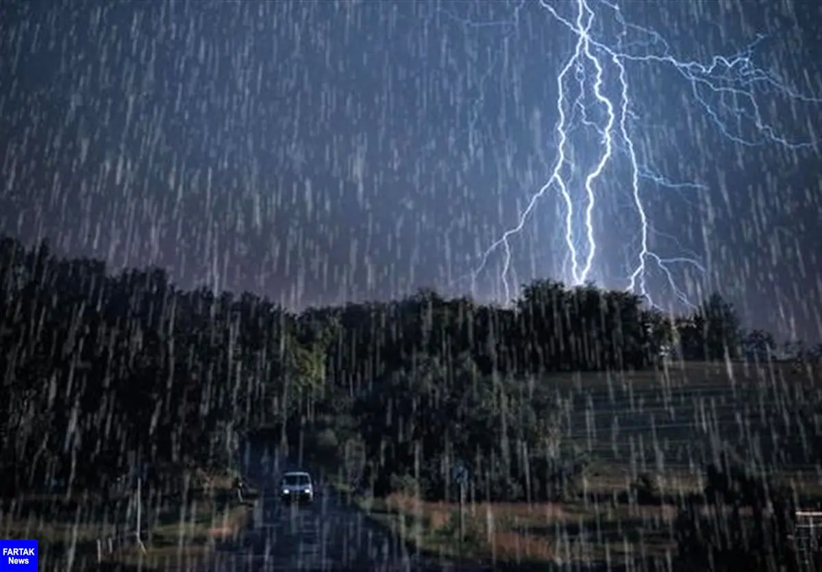  پیش بینی باران در ۱۱ استان تا جمعه