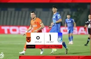 خلاصه بازی استقلال 1 - مس رفسنجان 0 + ویدئو