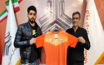 هافبک سابق فولاد به سایپا پیوست