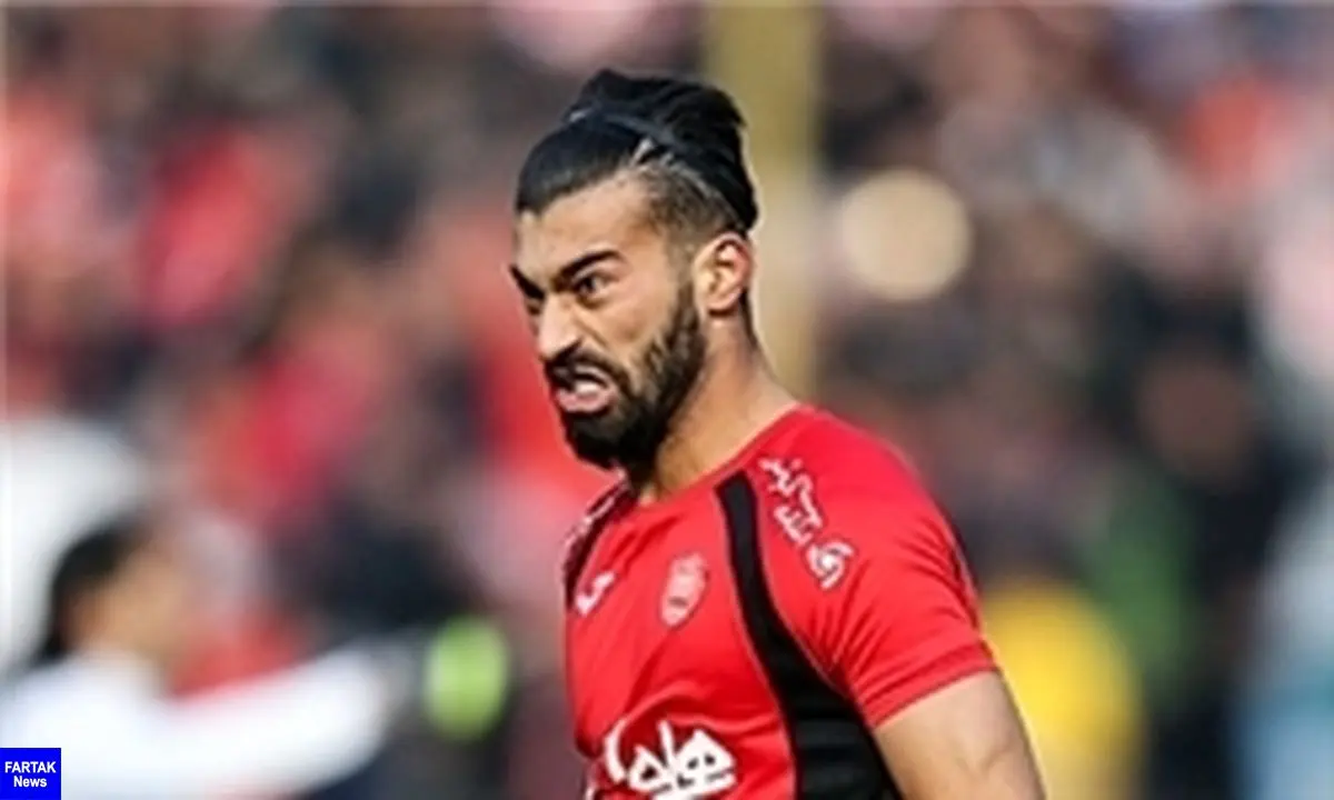  علاقه مدافع ملی‌پوش برای بازگشت به پرسپولیس؟+عکس