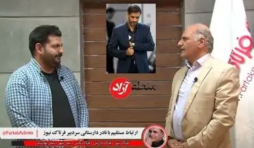  انتصاب مدیران با جسارت و دارای برنامه در مناطق آزاد اولین خواسته از سردار سعید محمد است