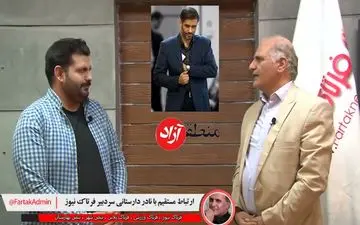  انتصاب مدیران با جسارت و دارای برنامه در مناطق آزاد اولین خواسته از سردار سعید محمد است