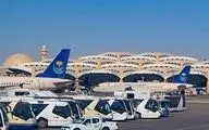 آغاز عملیات پروازی حجاج پاکستانی از امروز