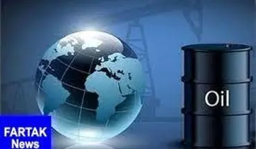 قیمت جهانی نفت امروز ۱۳۹۸/۰۸/۲۴