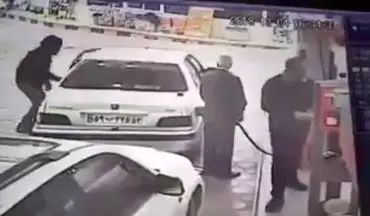 مدل عجیب و غریب سرقت ماشین در پمپ بنزین! +فیلم 