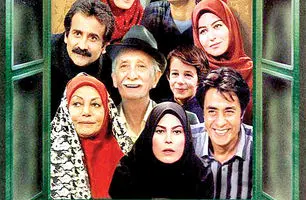 لحظه‌ای ناب در تحویل سال: نوستالوژی شیرین «خانه سبز» با صدای جادویی خسرو شکیبایی | فیلم