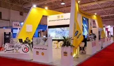 اطلاعیه ایرانسل در پی واژگونی دکل ارتباطی در آبادان