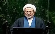 نماینده مجلس: مردم خواهان تعلیق همکاری ایران با آژانس بین المللی اتمی هستند