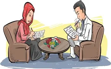 سوالاتی که باید در جلسه اول خواستگاری پرسیده شود