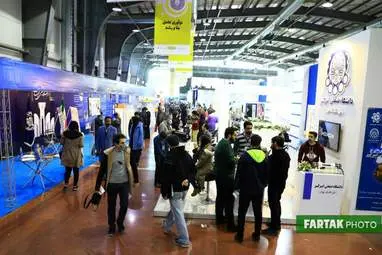 گزارش تصویری از بیستمین نمایشگاه دستاوردهای پژوهش ، فن آوری و فن بازار .