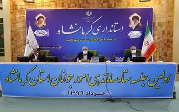 سمن هاظرفیتی بزرگ برای توسعه کرمانشاه هستند