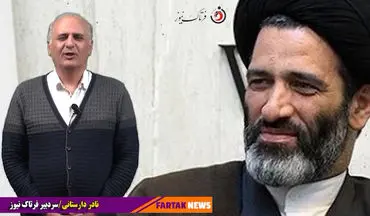 آقای حسینی کیا؛ لطفا آول خودت شبکه‌های اجتماعی را تحریم کن بعد نسخه برای مردم صادر کن!