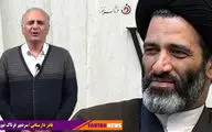 آقای حسینی کیا؛ لطفا آول خودت شبکه‌های اجتماعی را تحریم کن بعد نسخه برای مردم صادر کن!