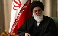 رئیس مجمع تشخیص مصلحت نظام به دیار باقی شتافت