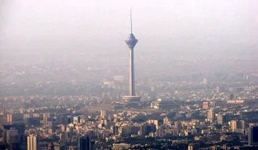 هوای تهران برای گروه‌های حساس ناسالم است
