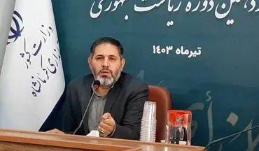  مشارکت ۳۱.۵درصدی استان کرمانشاه در  انتخابات ریاست جمهوری/ بیشترین میزان مشارکت استان در گیلانغرب ثبت شده است
