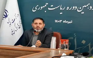  مشارکت ۳۱.۵درصدی استان کرمانشاه در  انتخابات ریاست جمهوری/ بیشترین میزان مشارکت استان در گیلانغرب ثبت شده است
