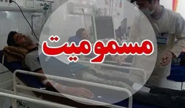 فوت 70 البرزی در اثر مسمومیت الکلی/15 نفر جان باختند