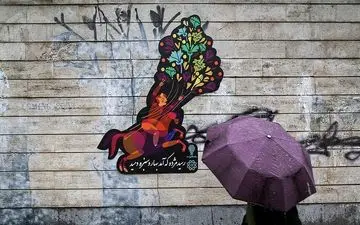  توفان تندری و باران بهاری برای غرب و مرکز کشور/ کاهش ۱۵ درجه‌ای دما در نوار شمالی 