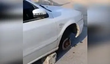 اقدام عجیب سارق پس از سرقت چرخ های یک خودرو 