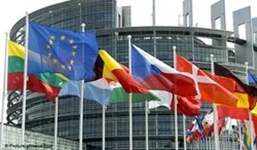 اتحادیه اروپا دنبال تأسیس دفتر در ایران به بهانه حفظ برجام