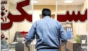 در اوج رکود بازار مسکن، مشاوران املاک درخواست افزایش نرخ دارند