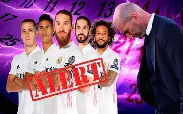 چهره هایی ناآشنا که قصد ترک رئال را دارند